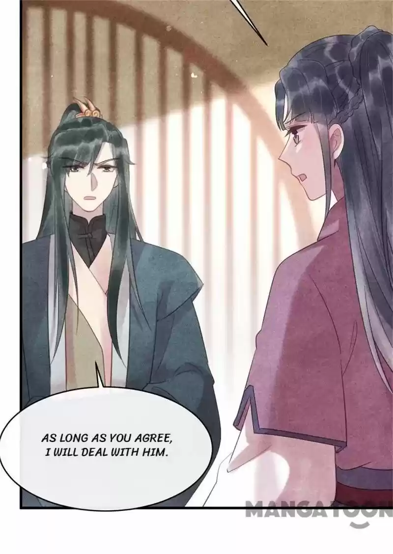 Princess Tomboy & Prince Grumpy Chapter 49