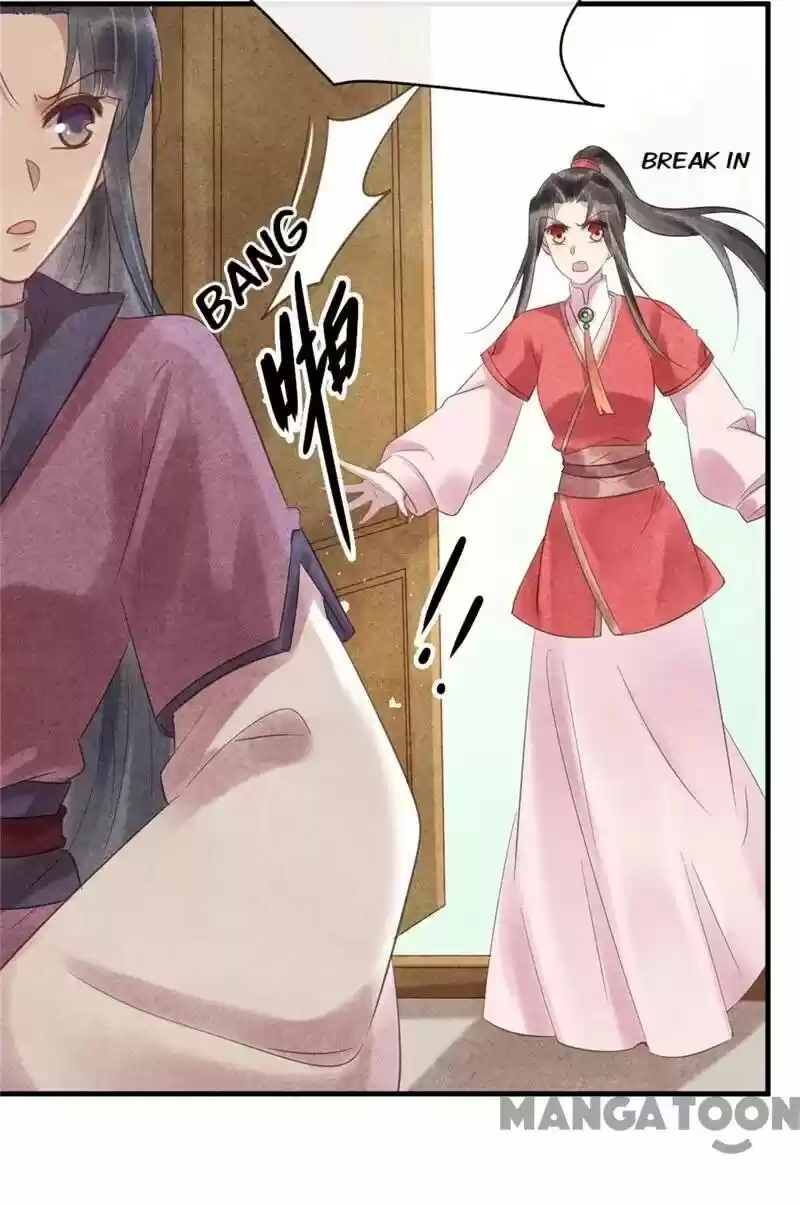 Princess Tomboy & Prince Grumpy Chapter 49