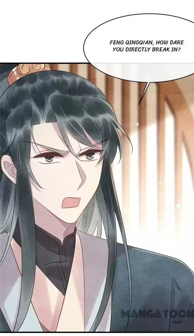 Princess Tomboy & Prince Grumpy Chapter 49