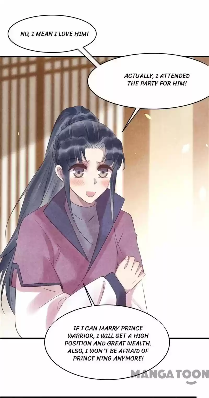 Princess Tomboy & Prince Grumpy Chapter 49