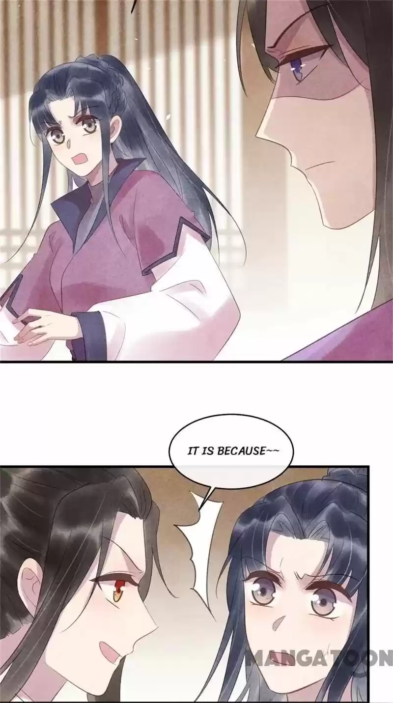 Princess Tomboy & Prince Grumpy Chapter 49