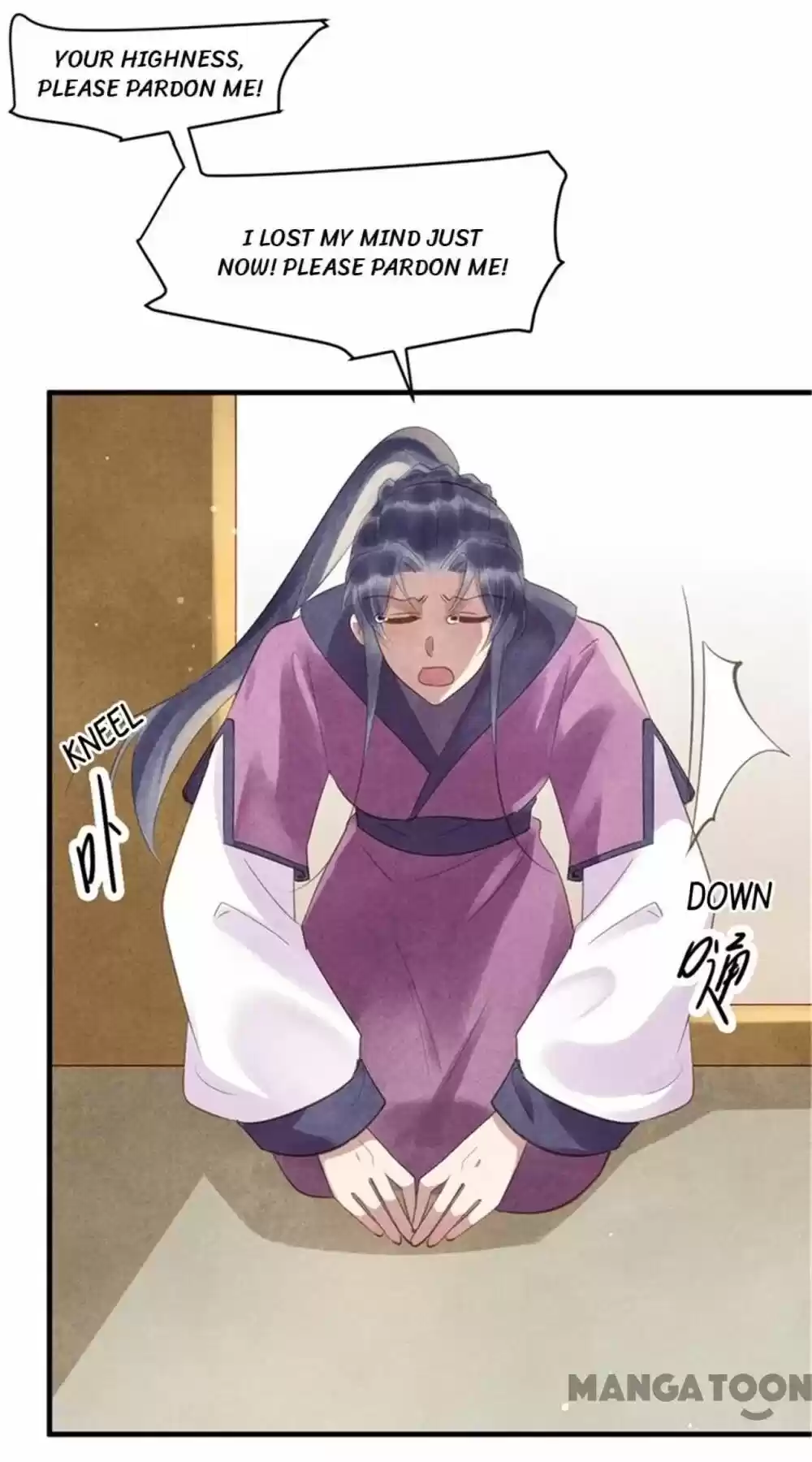 Princess Tomboy & Prince Grumpy Chapter 50