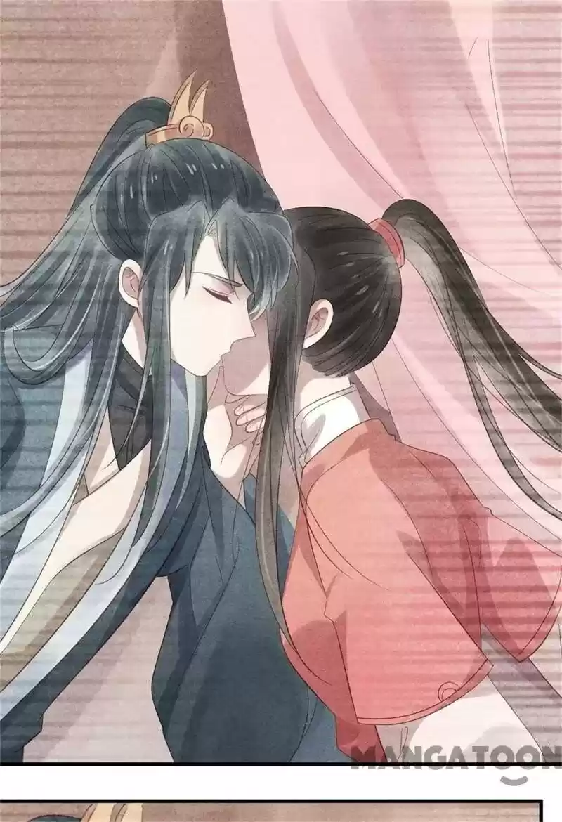 Princess Tomboy & Prince Grumpy Chapter 53