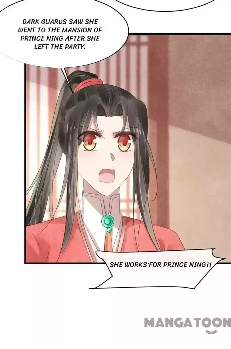 Princess Tomboy & Prince Grumpy Chapter 53