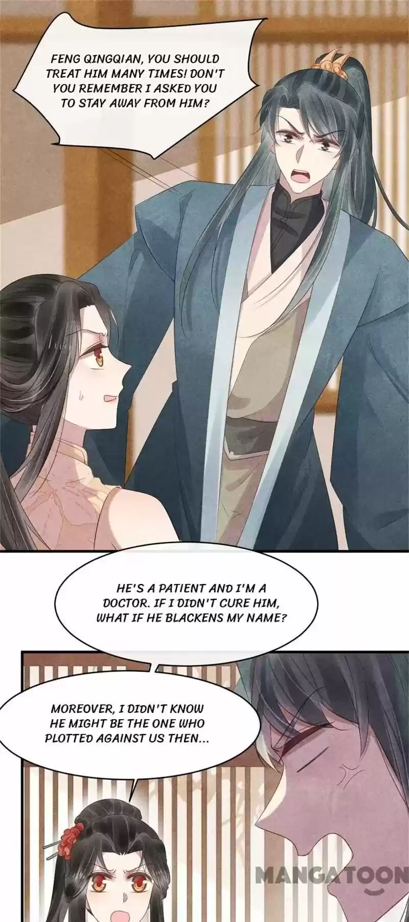 Princess Tomboy & Prince Grumpy Chapter 53