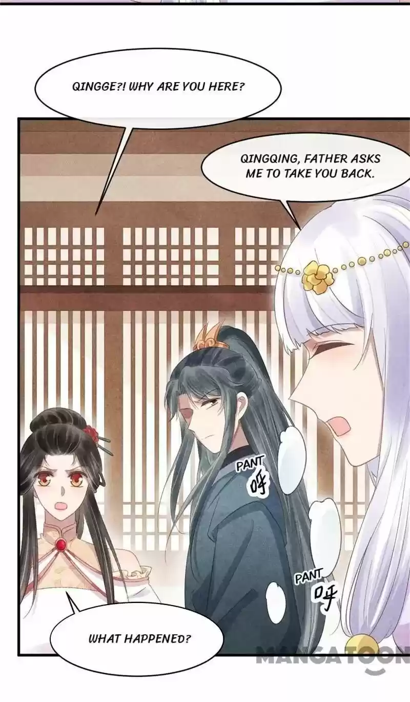 Princess Tomboy & Prince Grumpy Chapter 53