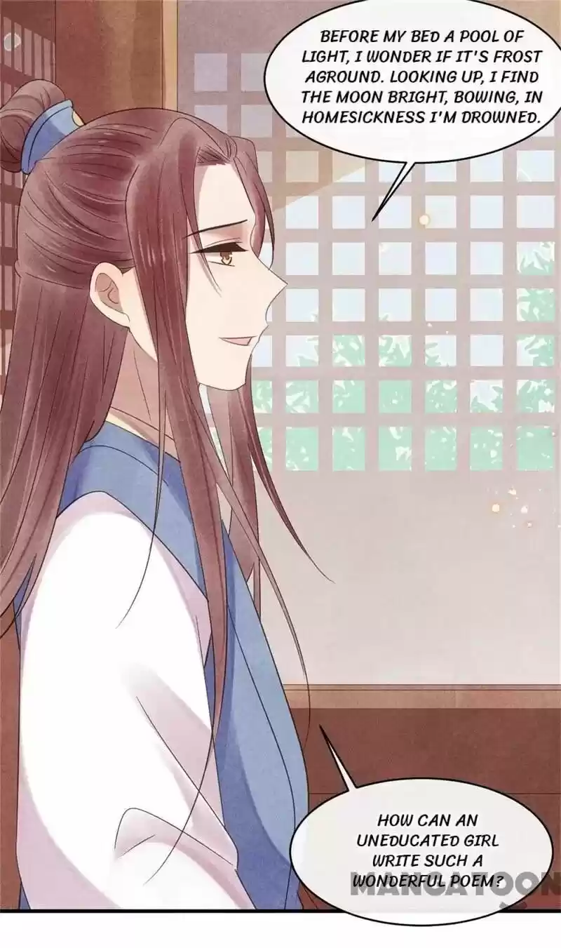 Princess Tomboy & Prince Grumpy Chapter 54