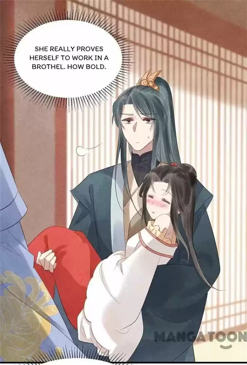 Princess Tomboy & Prince Grumpy Chapter 56