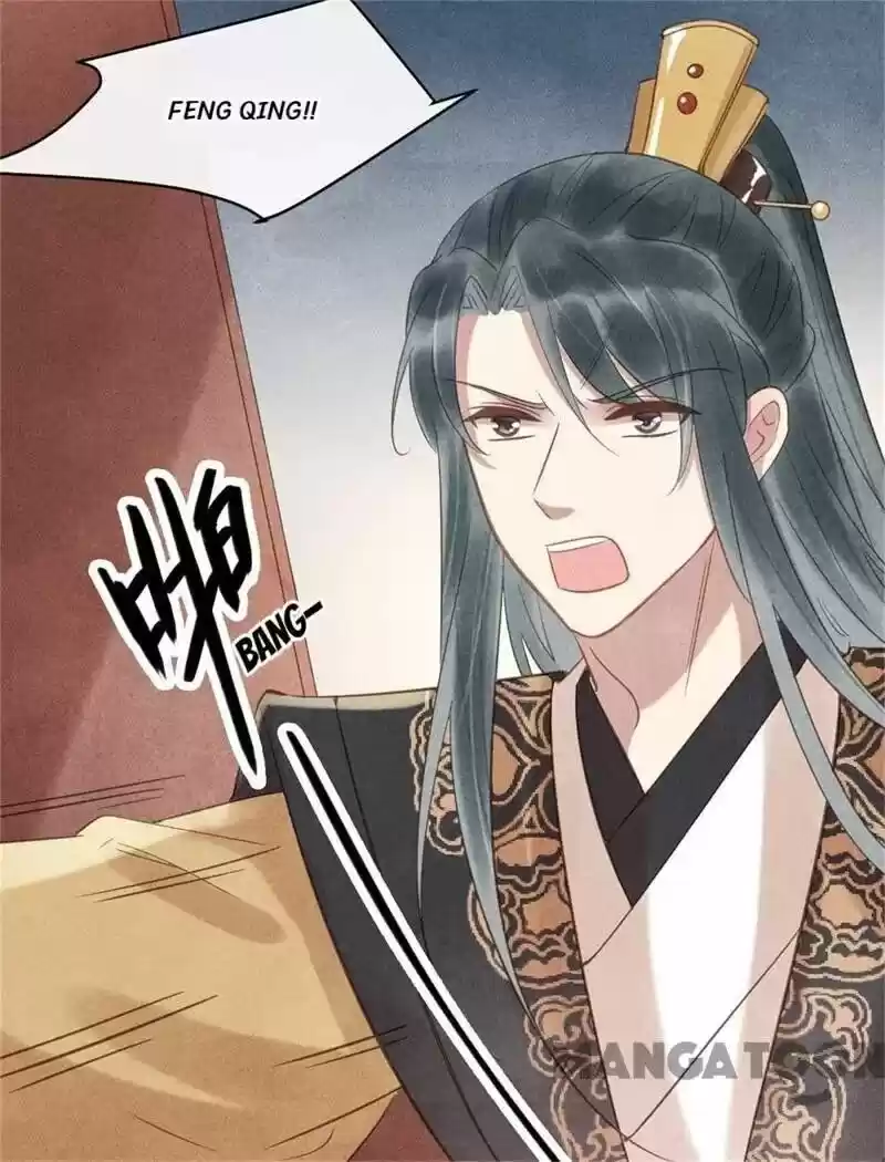 Princess Tomboy & Prince Grumpy Chapter 59