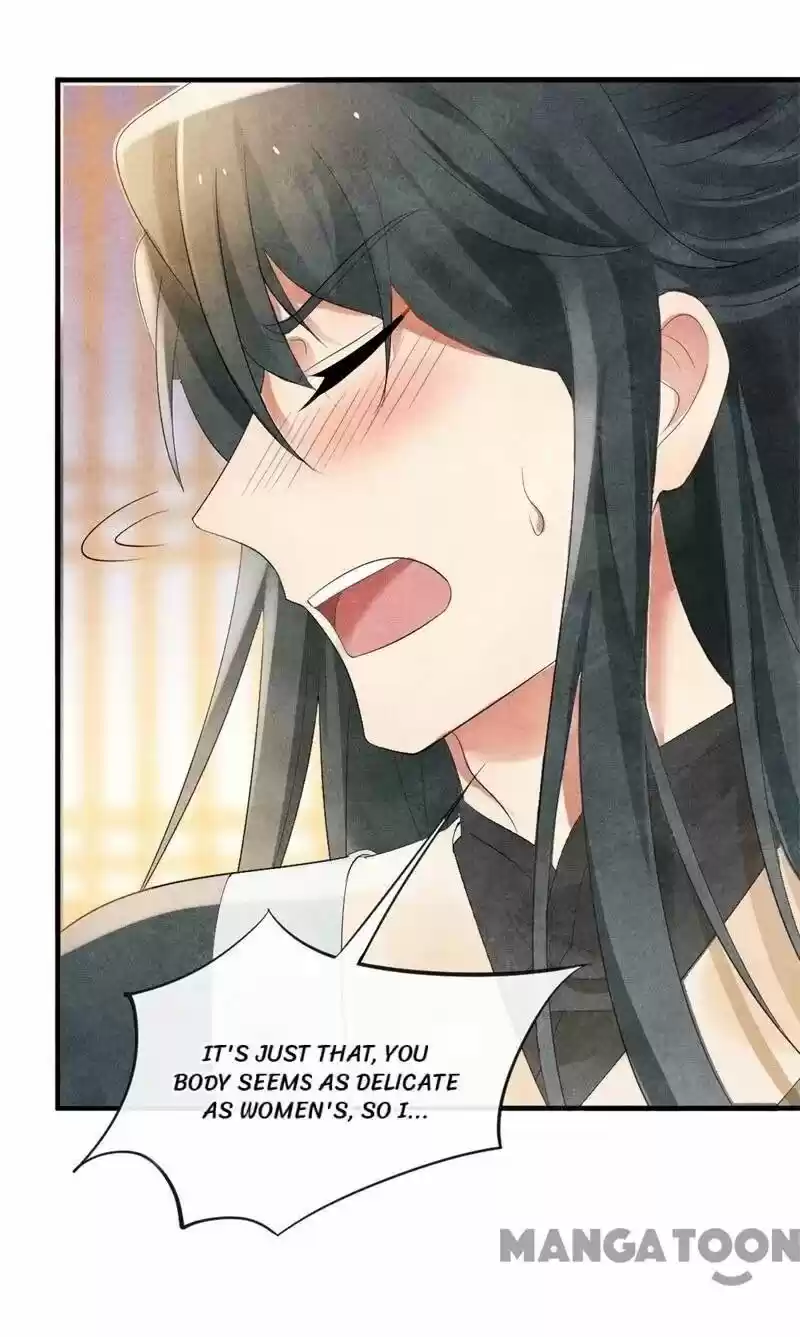 Princess Tomboy & Prince Grumpy Chapter 6