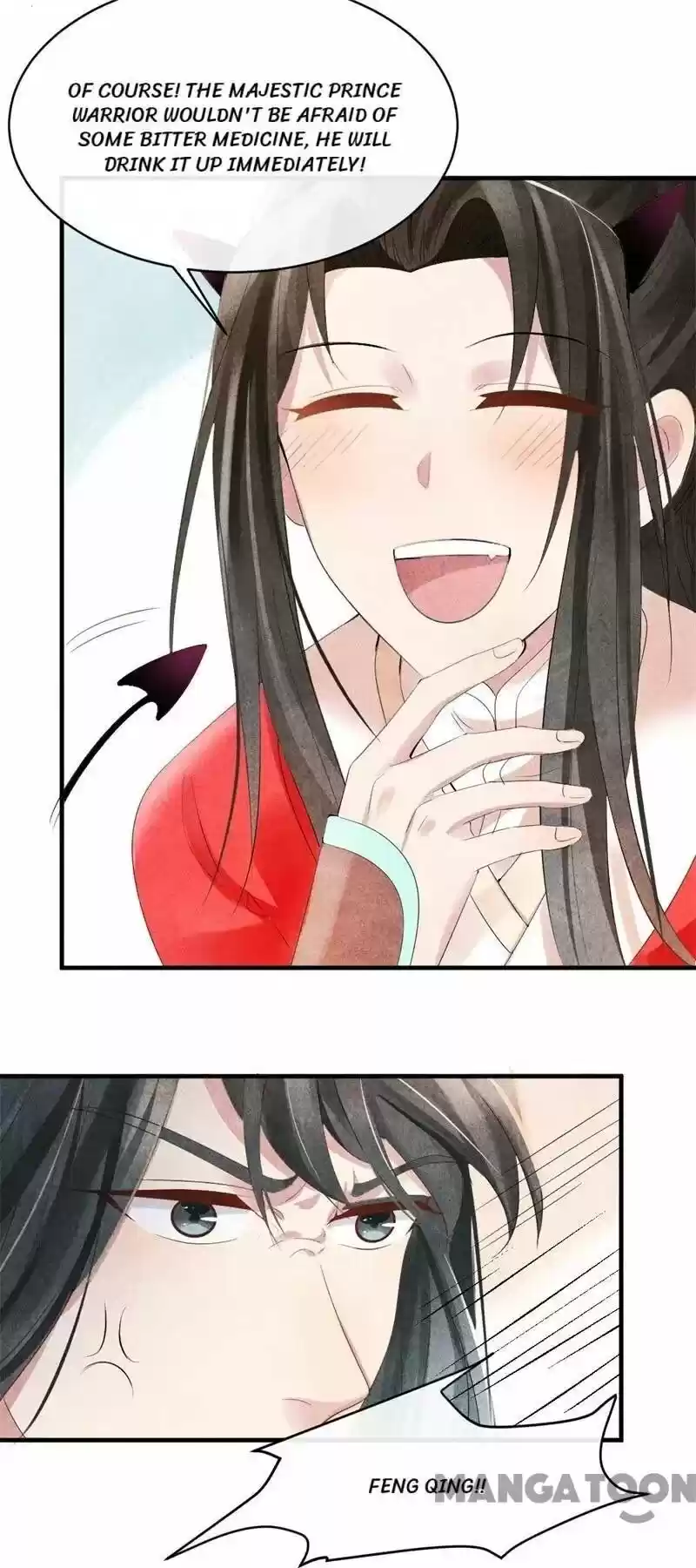 Princess Tomboy & Prince Grumpy Chapter 6