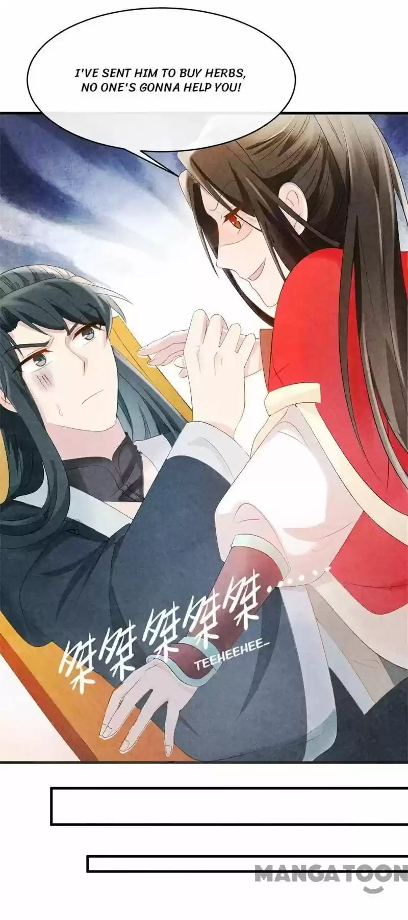 Princess Tomboy & Prince Grumpy Chapter 6