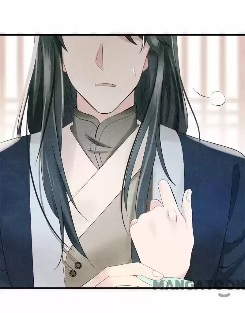 Princess Tomboy & Prince Grumpy Chapter 6