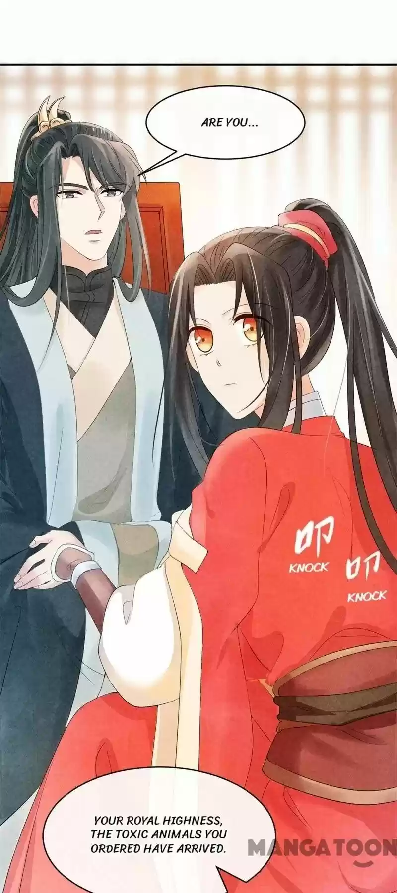 Princess Tomboy & Prince Grumpy Chapter 6