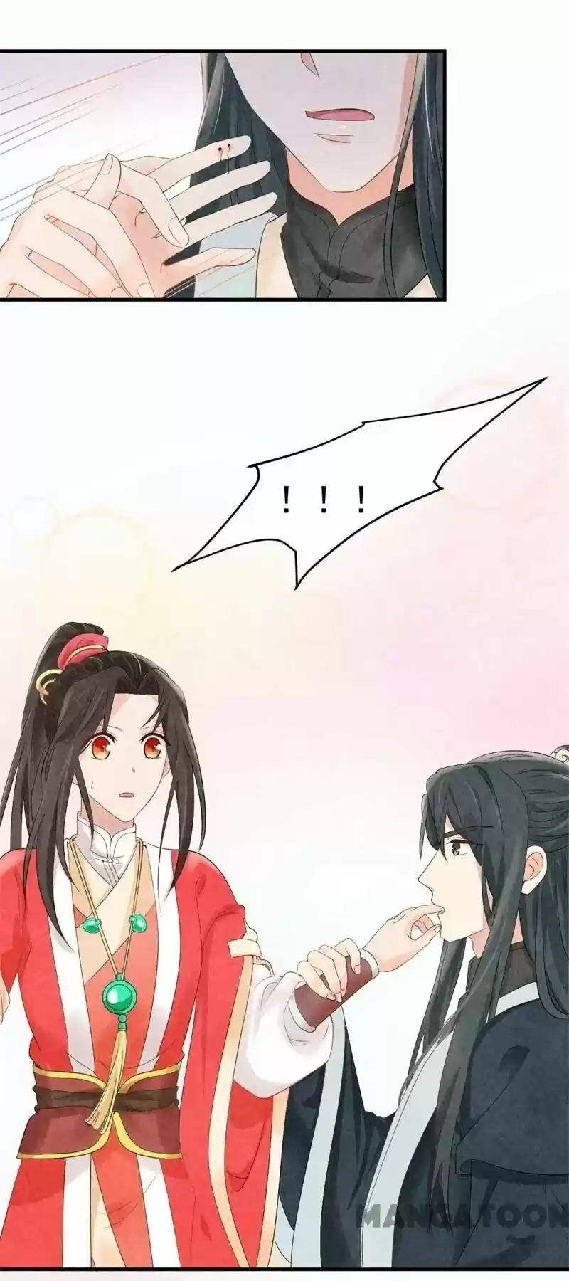 Princess Tomboy & Prince Grumpy Chapter 6