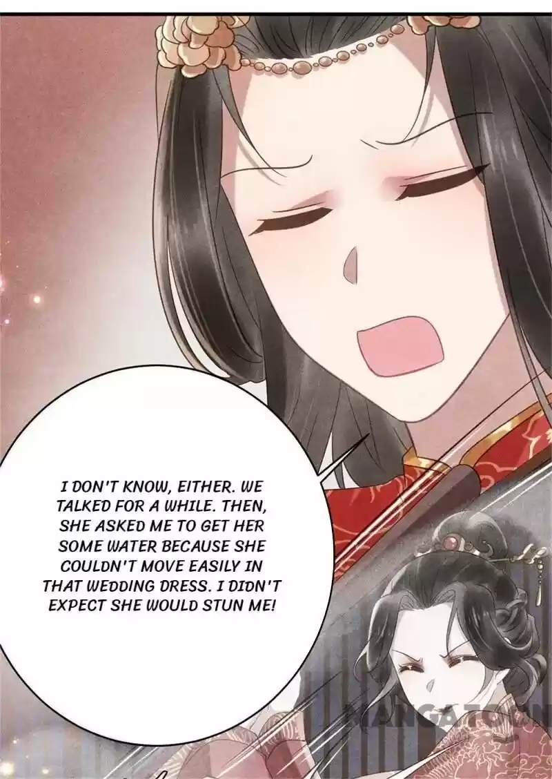 Princess Tomboy & Prince Grumpy Chapter 60