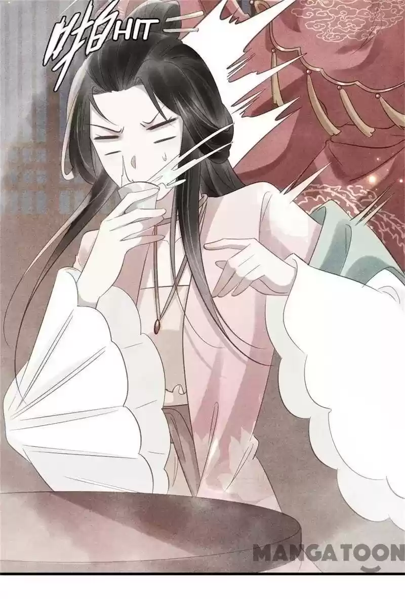 Princess Tomboy & Prince Grumpy Chapter 60