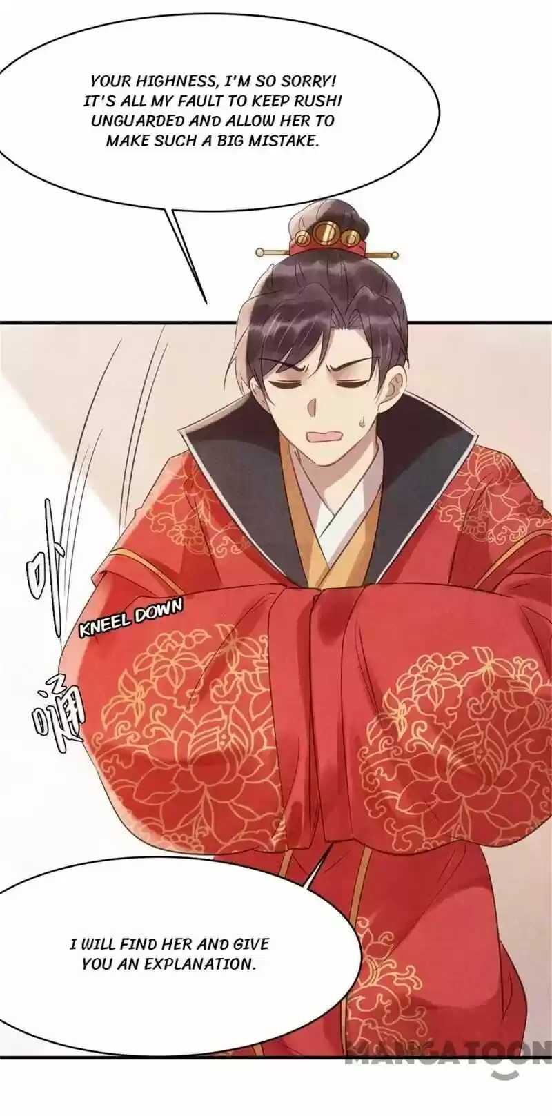 Princess Tomboy & Prince Grumpy Chapter 60