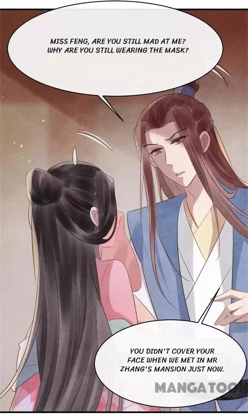 Princess Tomboy & Prince Grumpy Chapter 60