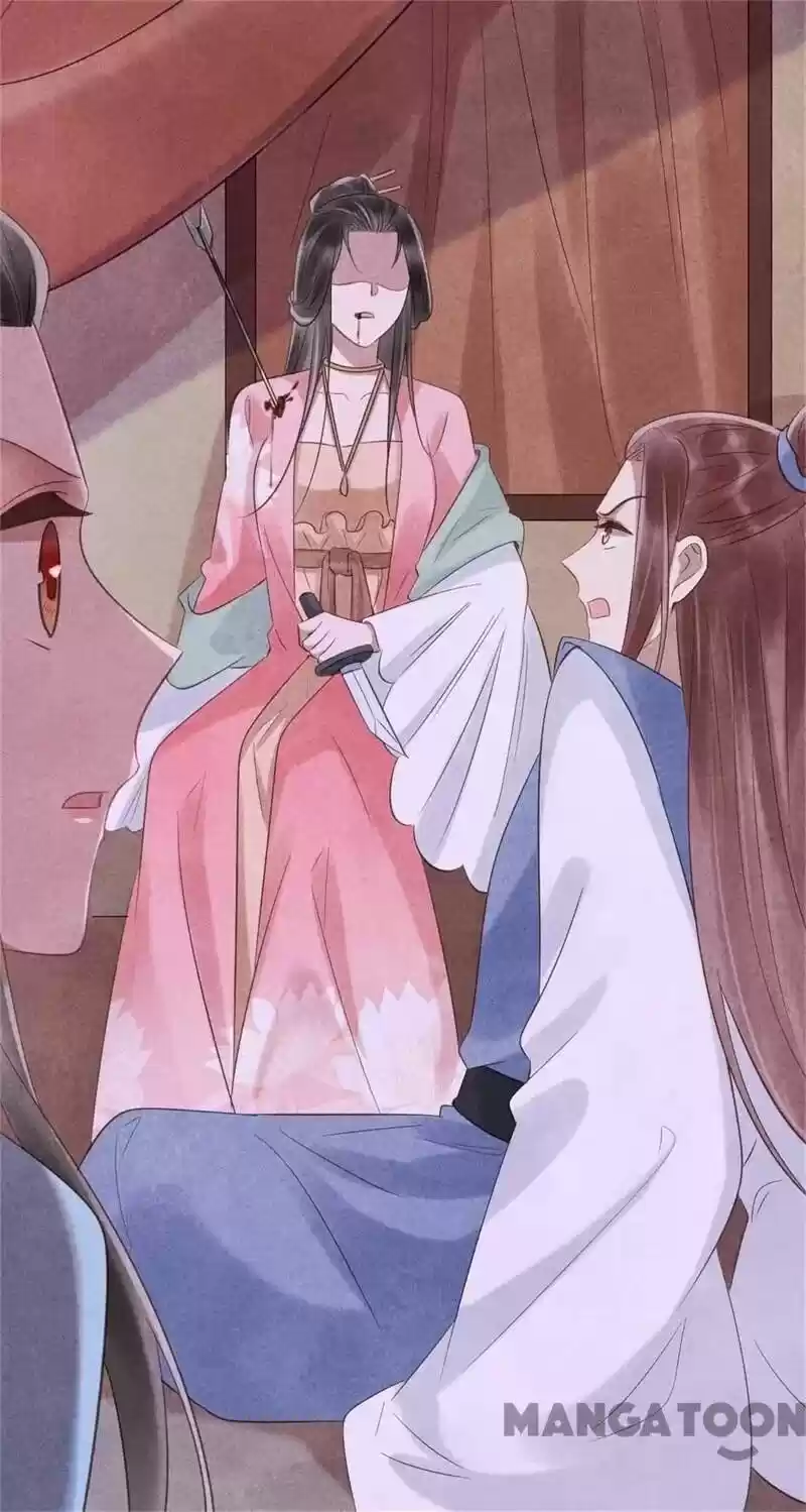 Princess Tomboy & Prince Grumpy Chapter 60