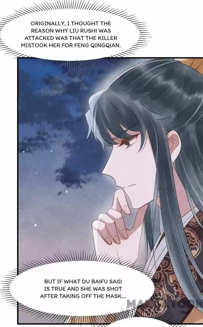 Princess Tomboy & Prince Grumpy Chapter 61