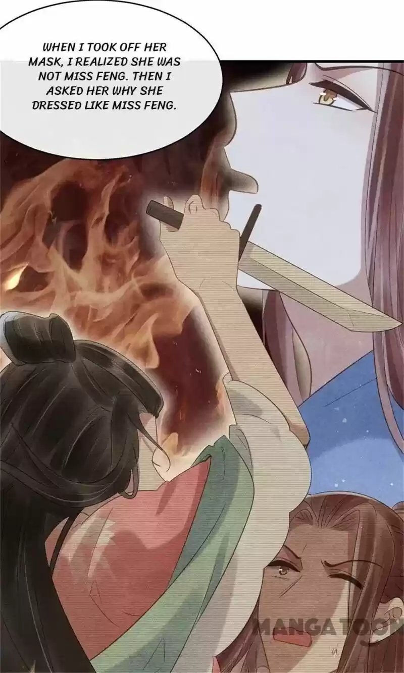 Princess Tomboy & Prince Grumpy Chapter 61