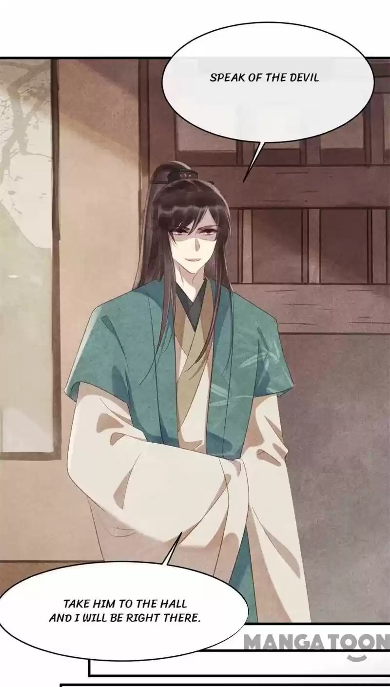 Princess Tomboy & Prince Grumpy Chapter 62