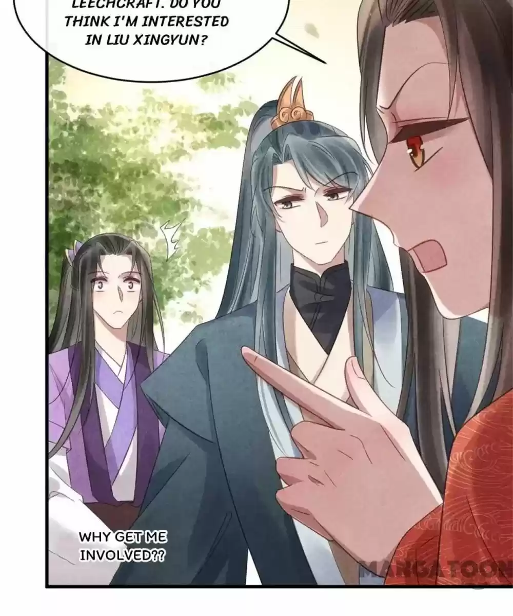 Princess Tomboy & Prince Grumpy Chapter 69