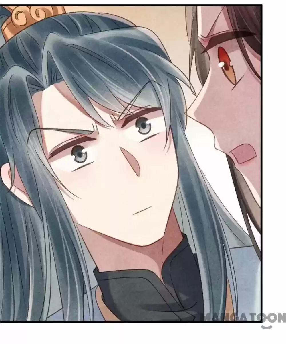 Princess Tomboy & Prince Grumpy Chapter 69