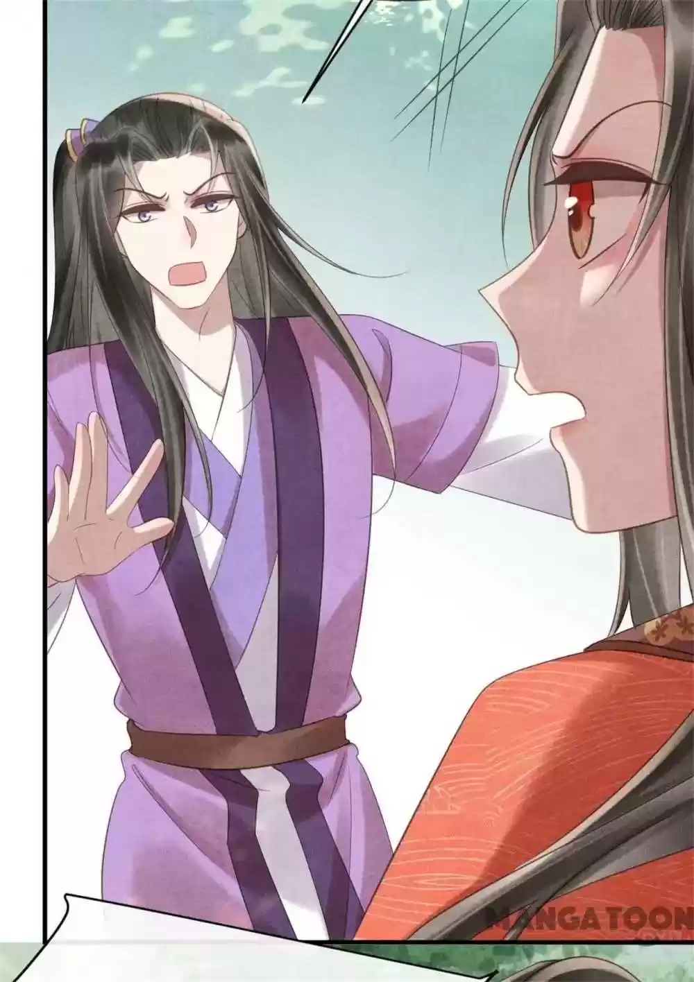 Princess Tomboy & Prince Grumpy Chapter 71