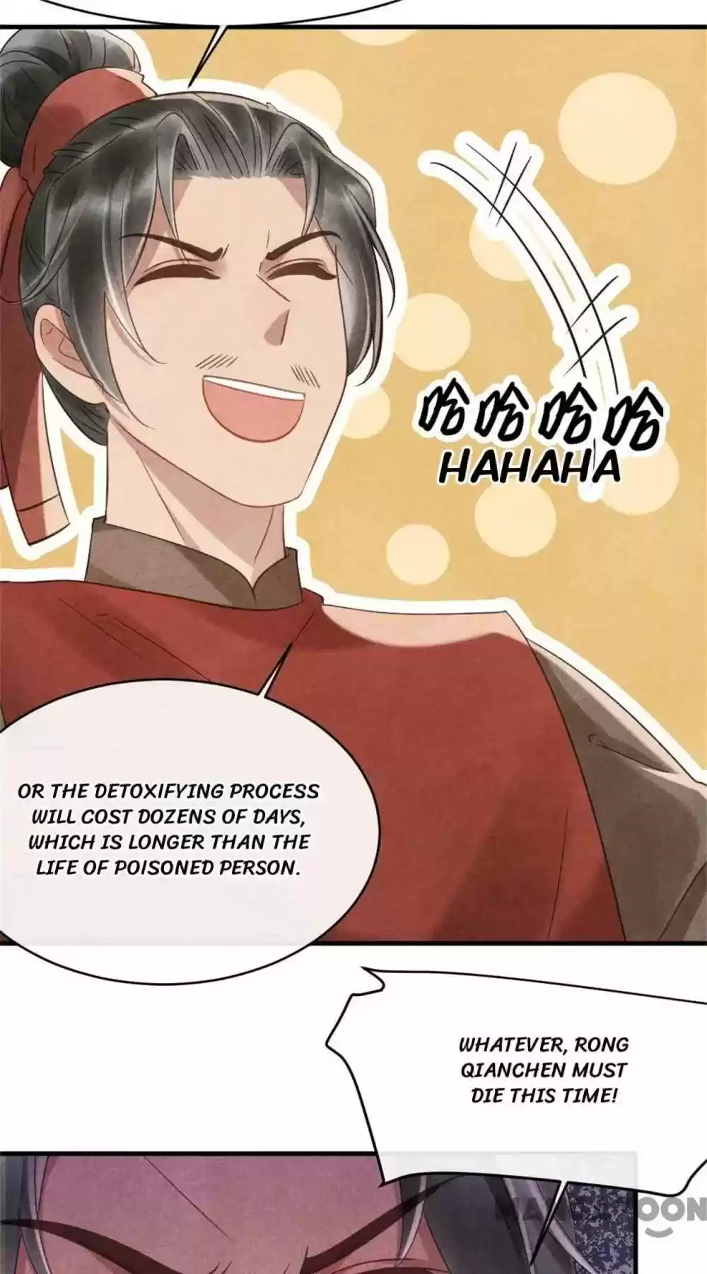 Princess Tomboy & Prince Grumpy Chapter 71