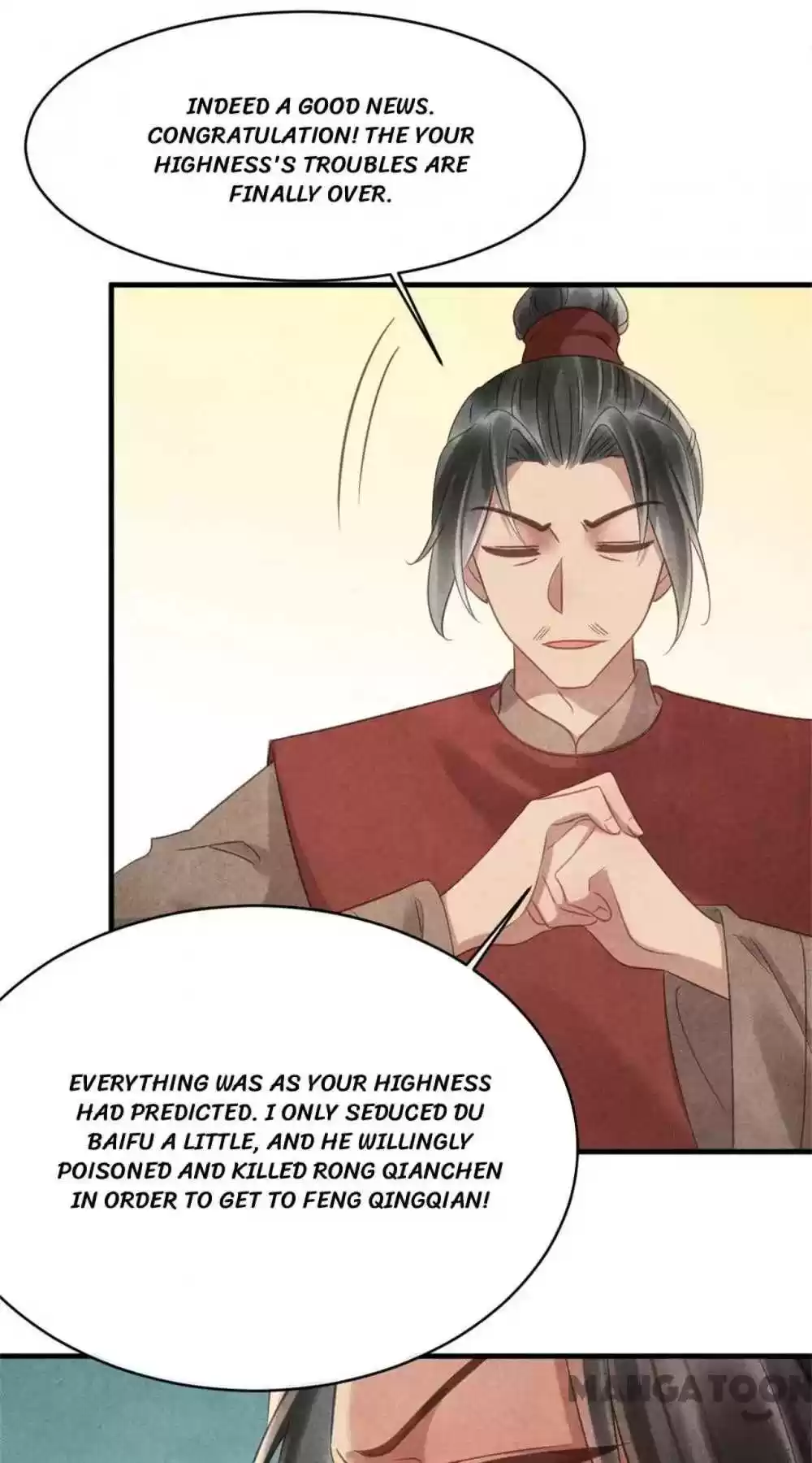 Princess Tomboy & Prince Grumpy Chapter 71