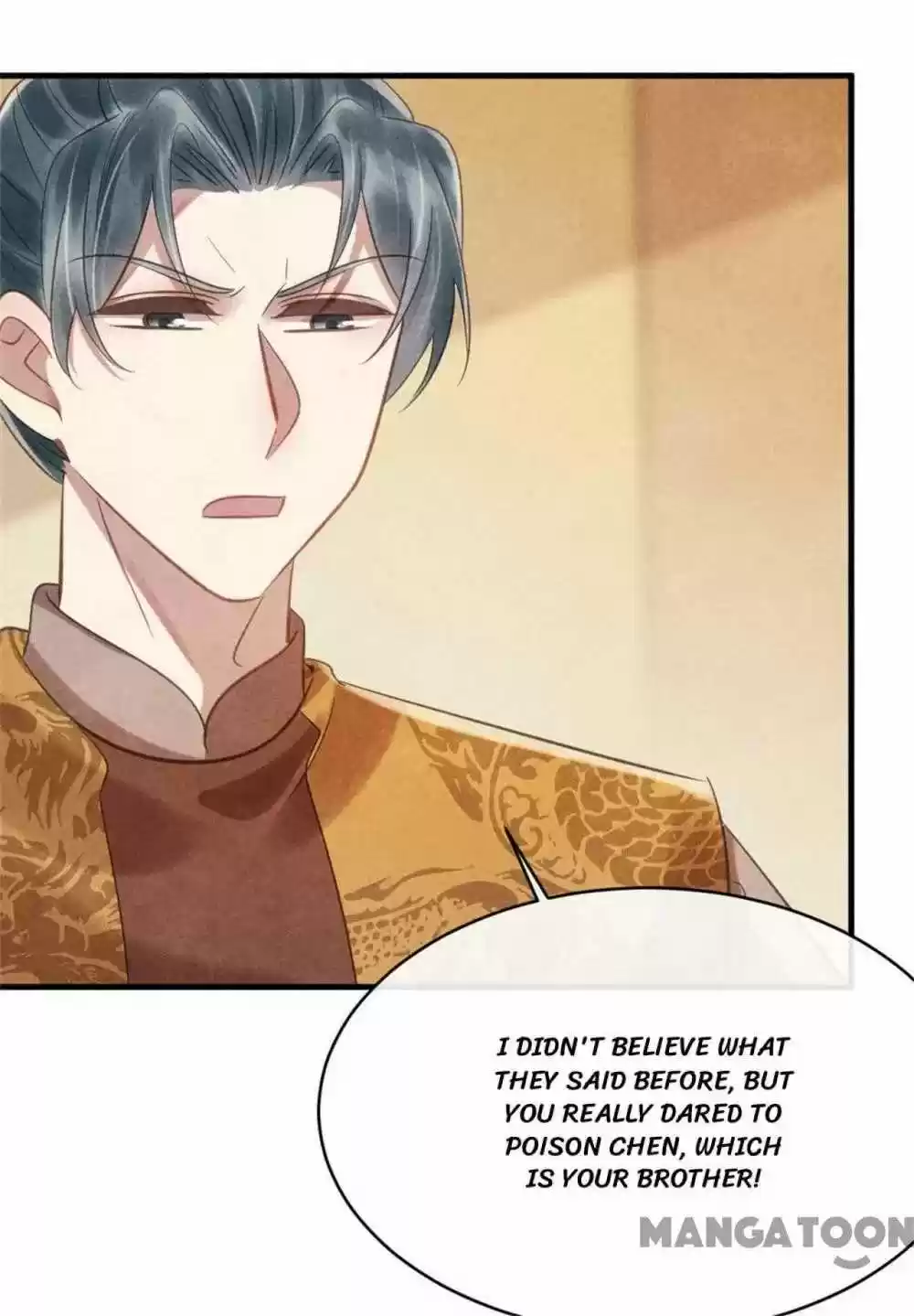 Princess Tomboy & Prince Grumpy Chapter 73