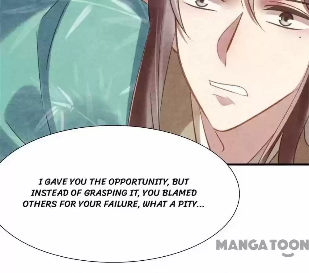 Princess Tomboy & Prince Grumpy Chapter 73