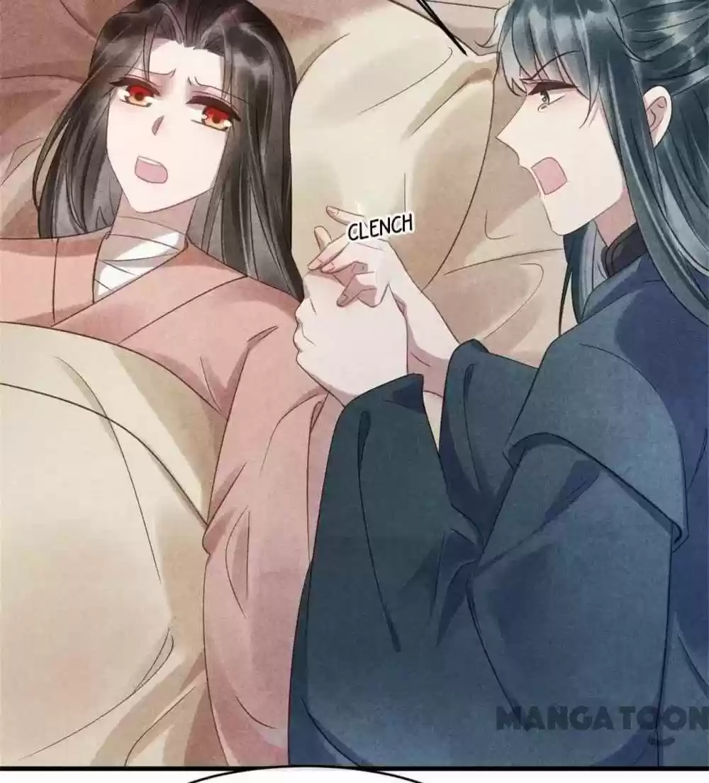 Princess Tomboy & Prince Grumpy Chapter 74