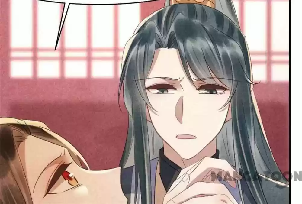 Princess Tomboy & Prince Grumpy Chapter 74