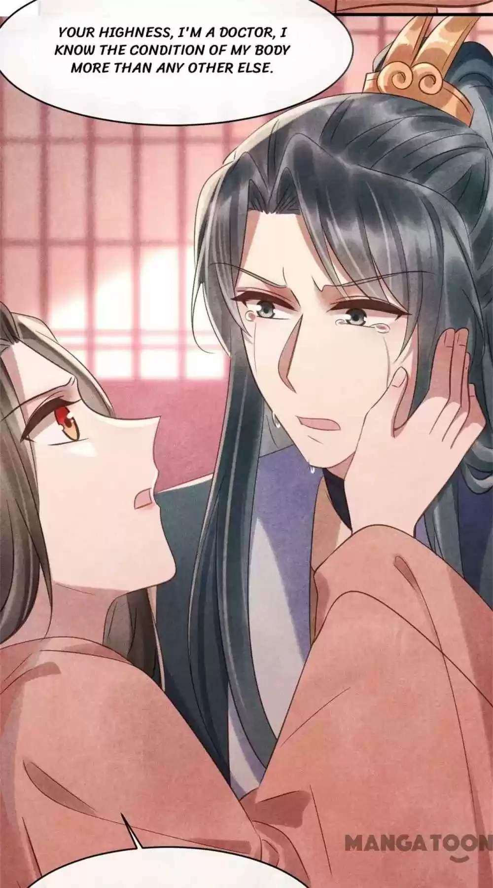 Princess Tomboy & Prince Grumpy Chapter 74