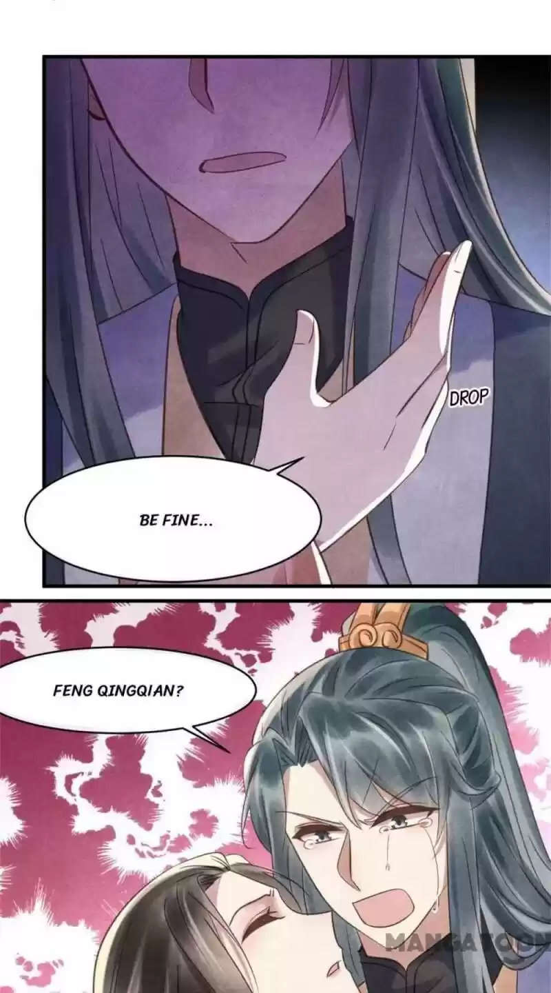 Princess Tomboy & Prince Grumpy Chapter 74