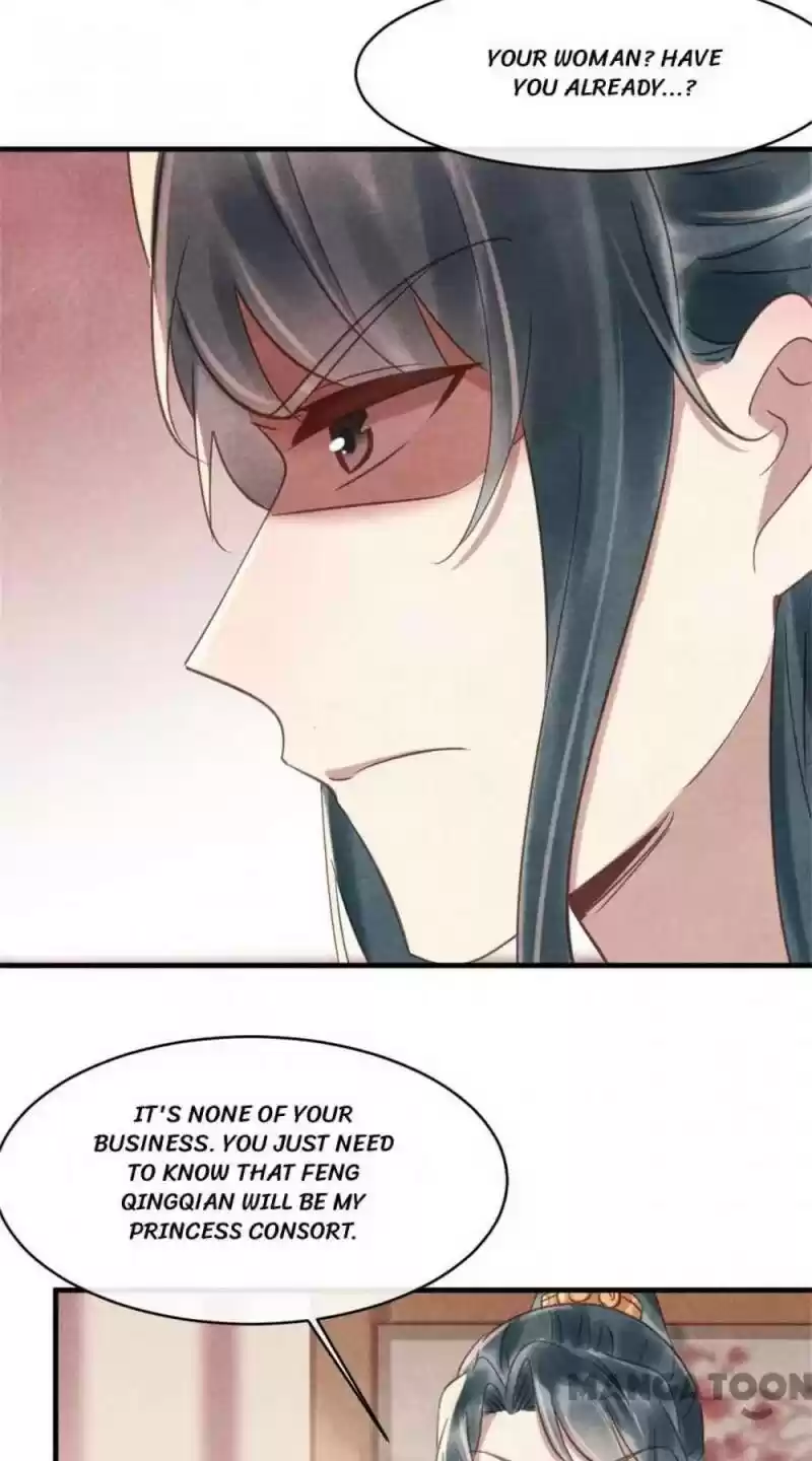 Princess Tomboy & Prince Grumpy Chapter 75