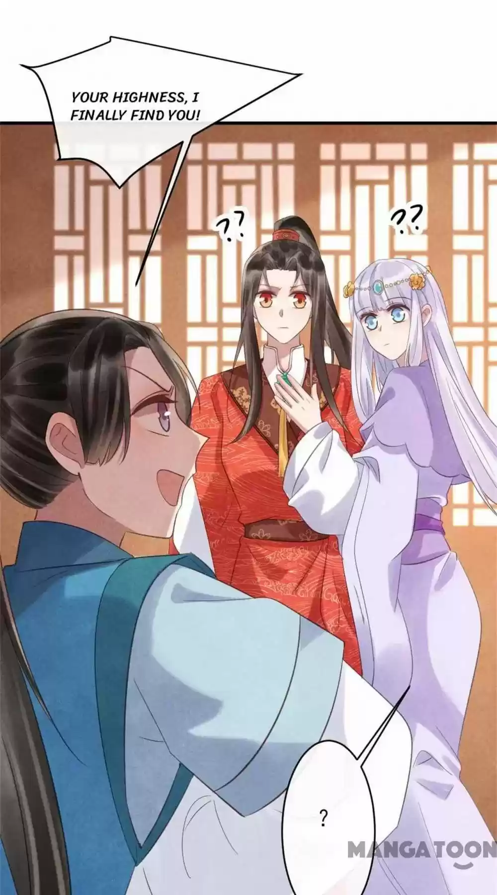 Princess Tomboy & Prince Grumpy Chapter 75