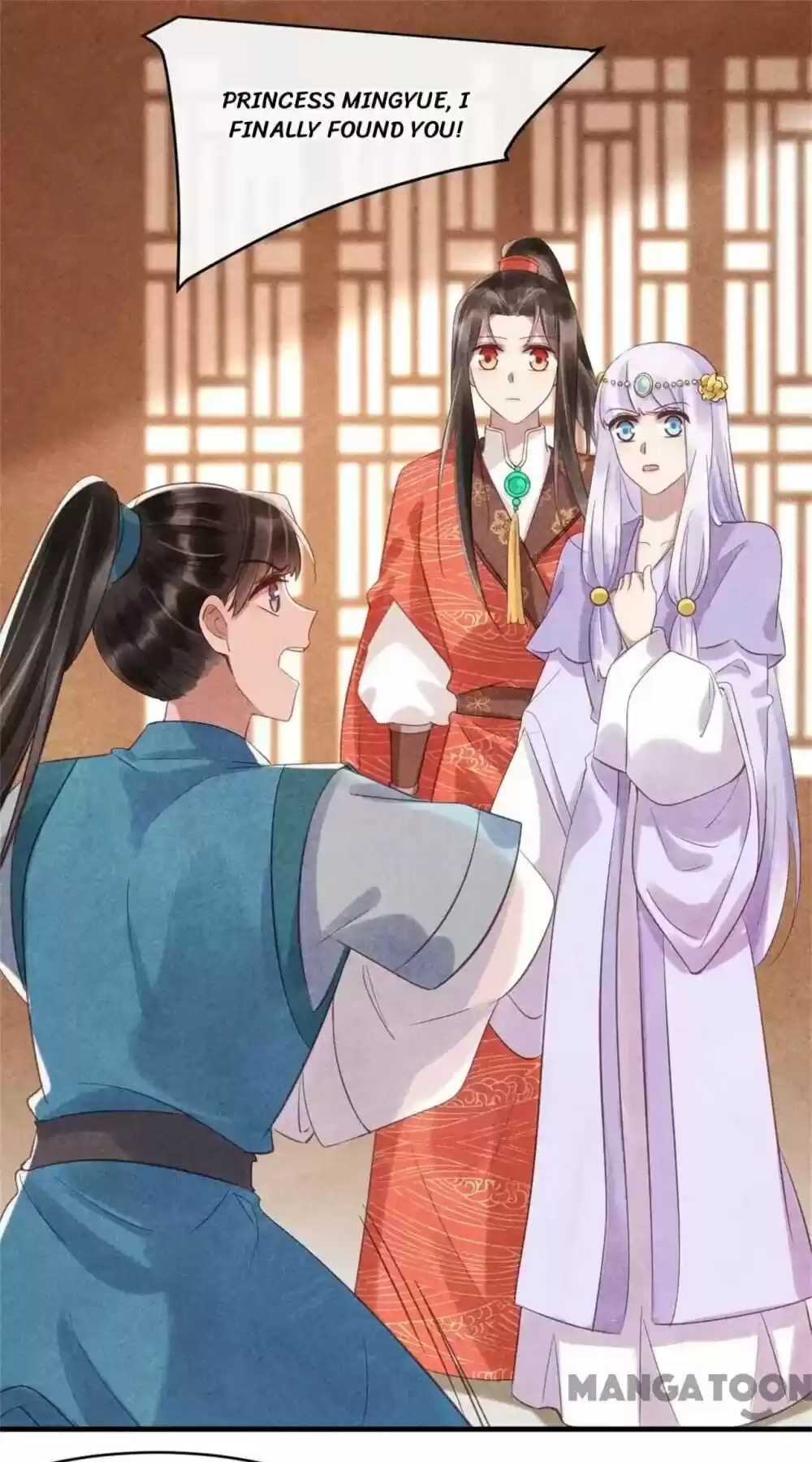 Princess Tomboy & Prince Grumpy Chapter 76