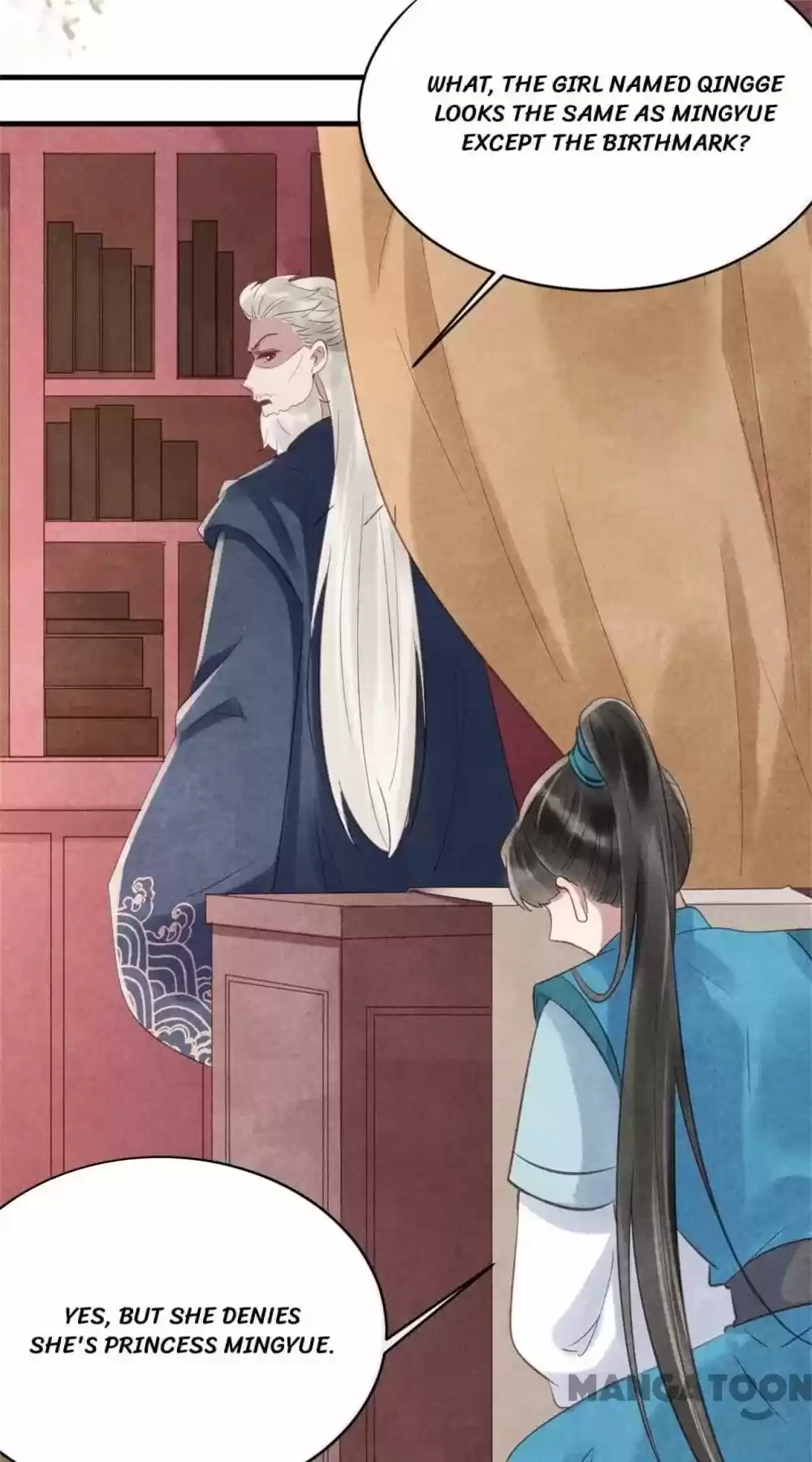 Princess Tomboy & Prince Grumpy Chapter 76