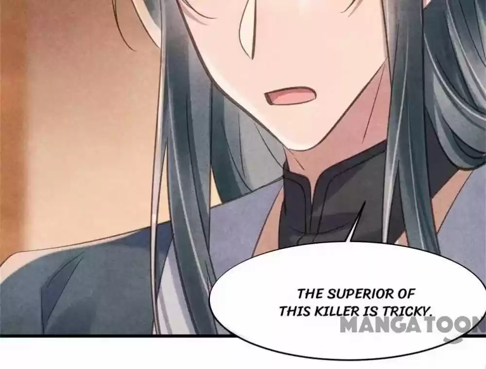 Princess Tomboy & Prince Grumpy Chapter 78