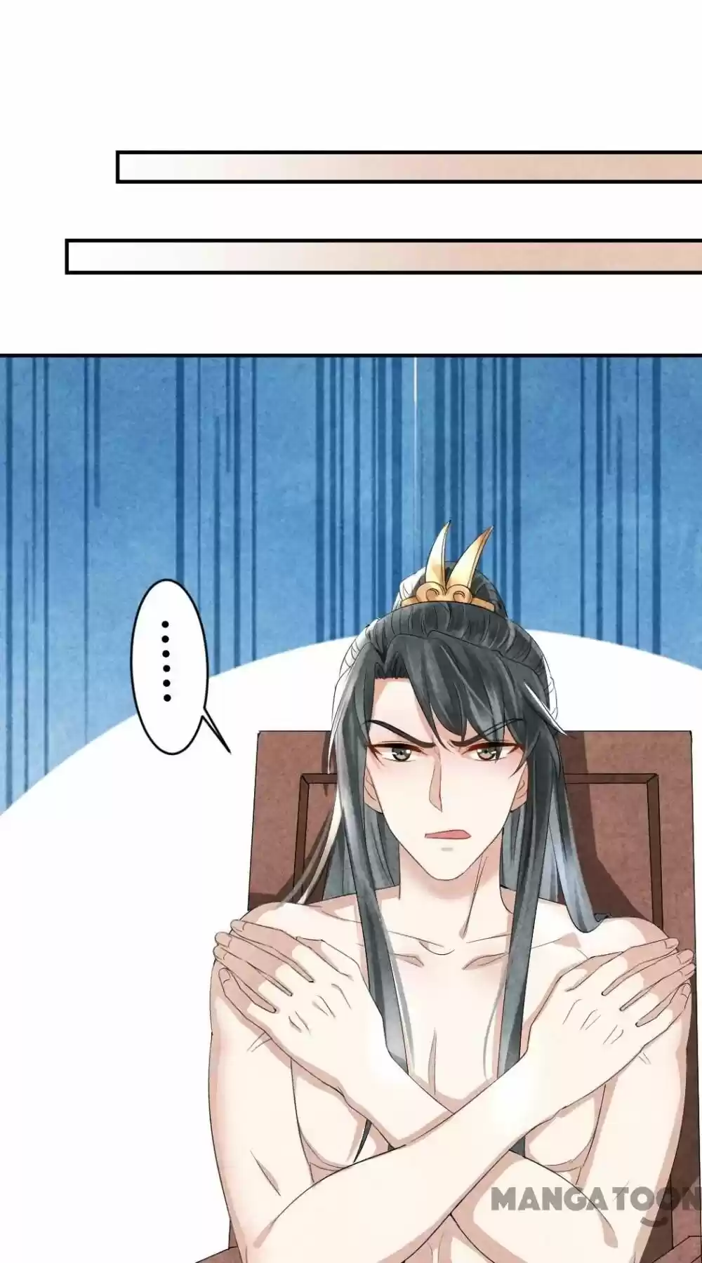 Princess Tomboy & Prince Grumpy Chapter 8