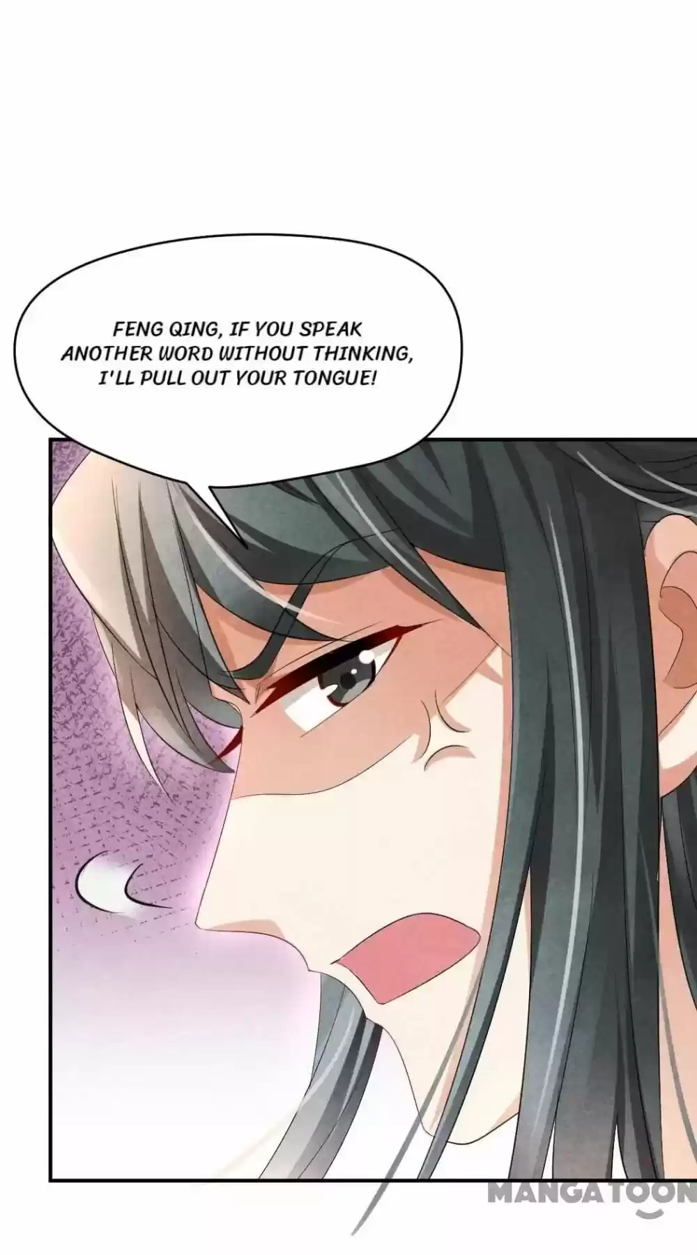 Princess Tomboy & Prince Grumpy Chapter 8