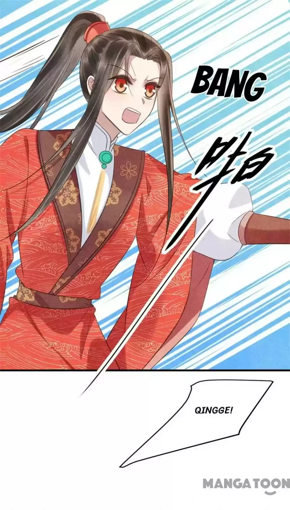 Princess Tomboy & Prince Grumpy Chapter 82