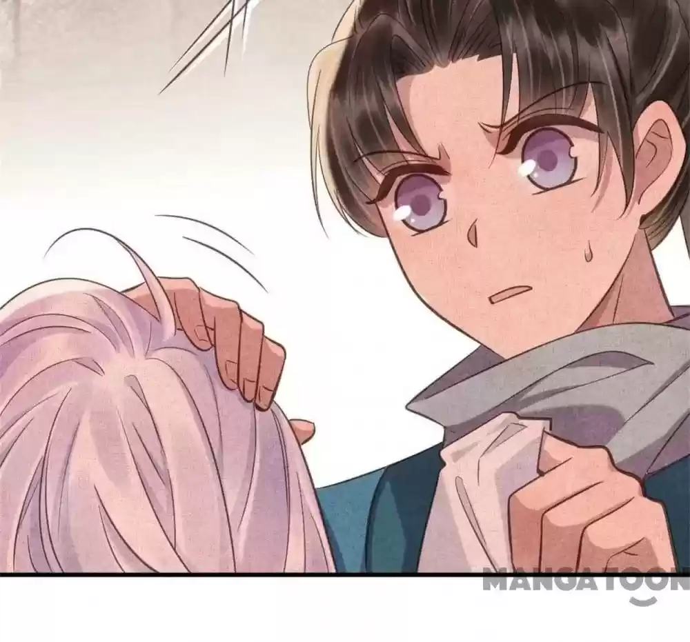 Princess Tomboy & Prince Grumpy Chapter 83