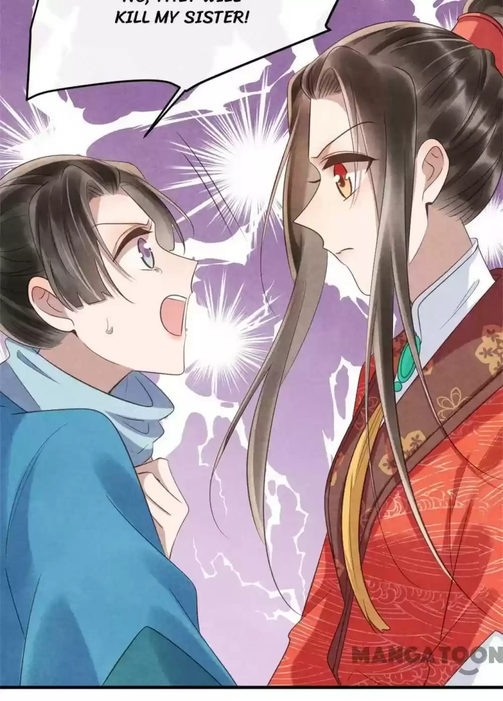 Princess Tomboy & Prince Grumpy Chapter 84