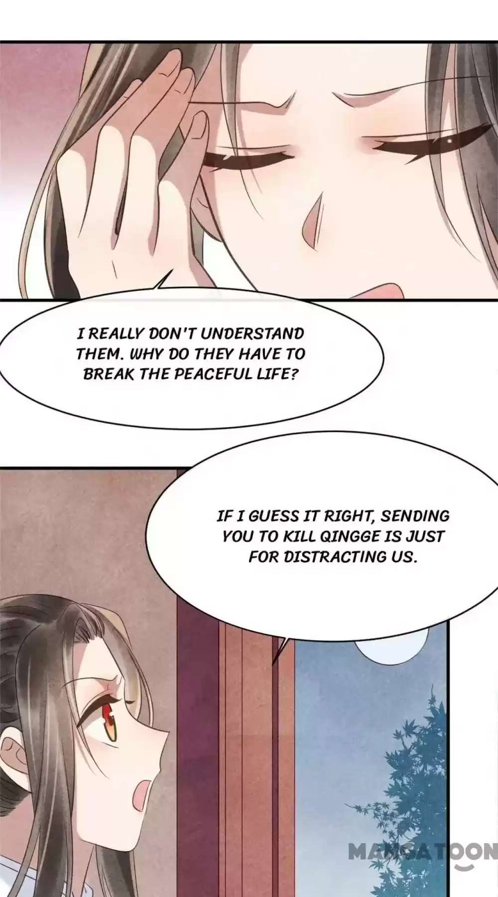 Princess Tomboy & Prince Grumpy Chapter 84