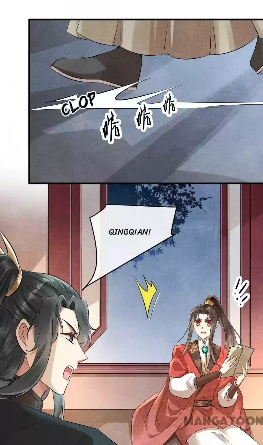 Princess Tomboy & Prince Grumpy Chapter 85